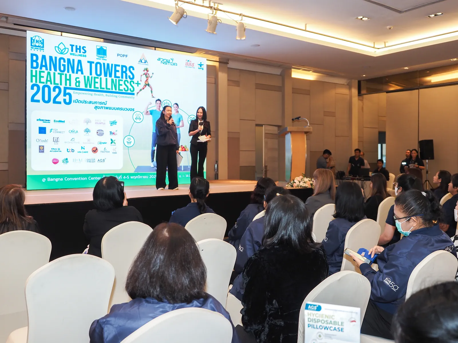 บรรยากาศภายในงาน Bangna Towers Health & Wellness+ 2025
