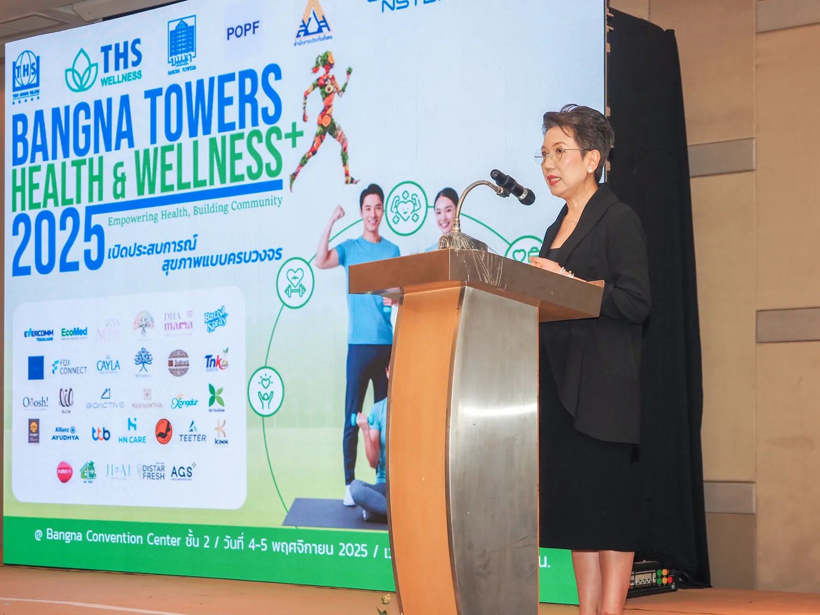 บรรยากาศภายในงาน Bangna Towers Health & Wellness+ 2025