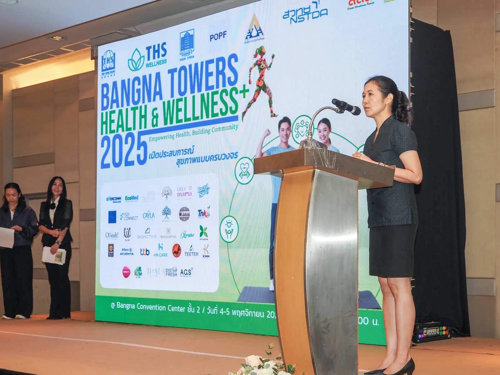 บรรยากาศภายในงาน Bangna Towers Health & Wellness+ 2025
