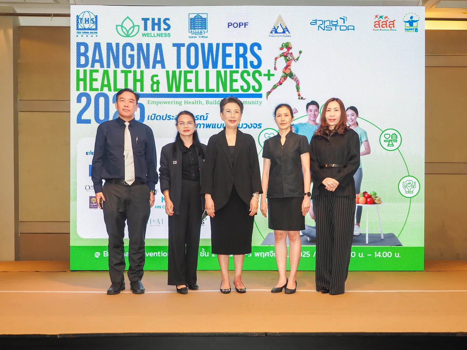บรรยากาศภายในงาน Bangna Towers Health & Wellness+ 2025