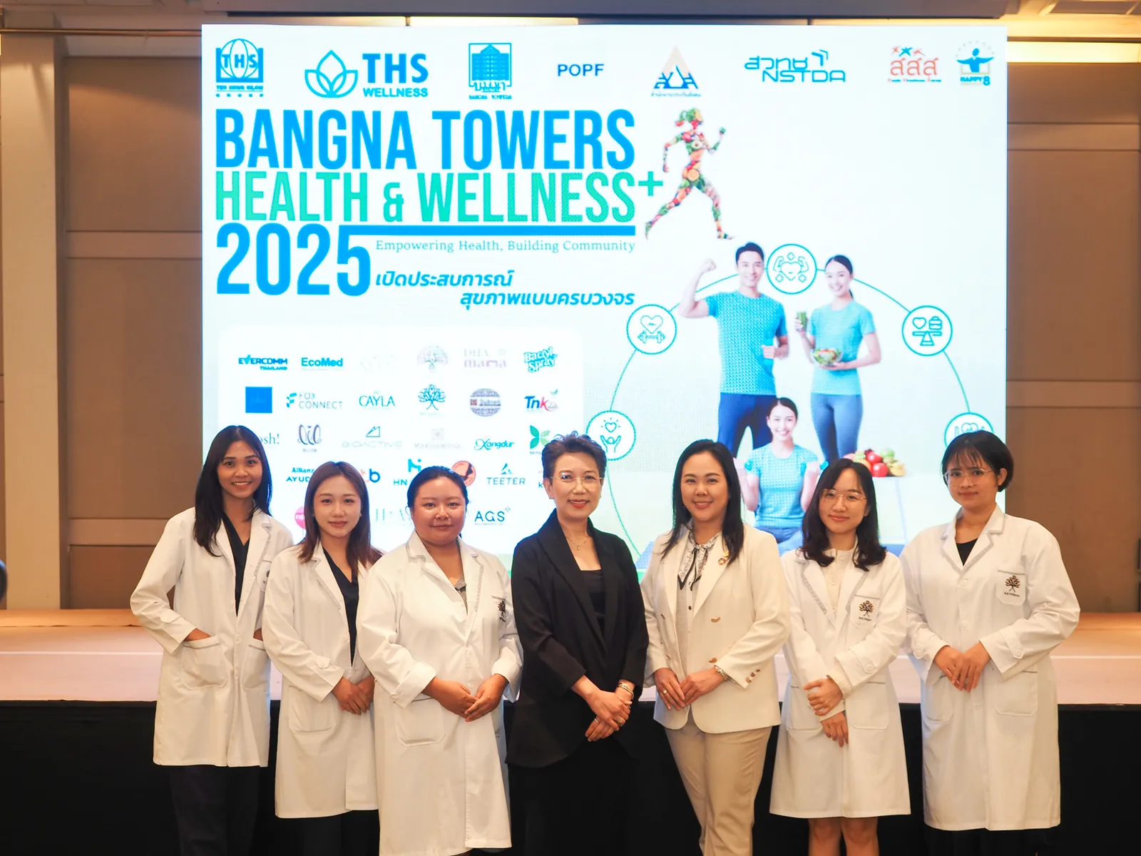 บรรยากาศภายในงาน Bangna Towers Health & Wellness+ 2025